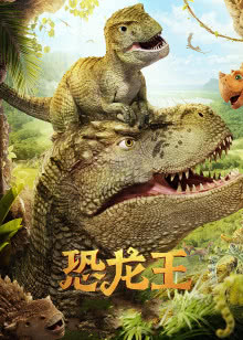 uutv5影视 海报